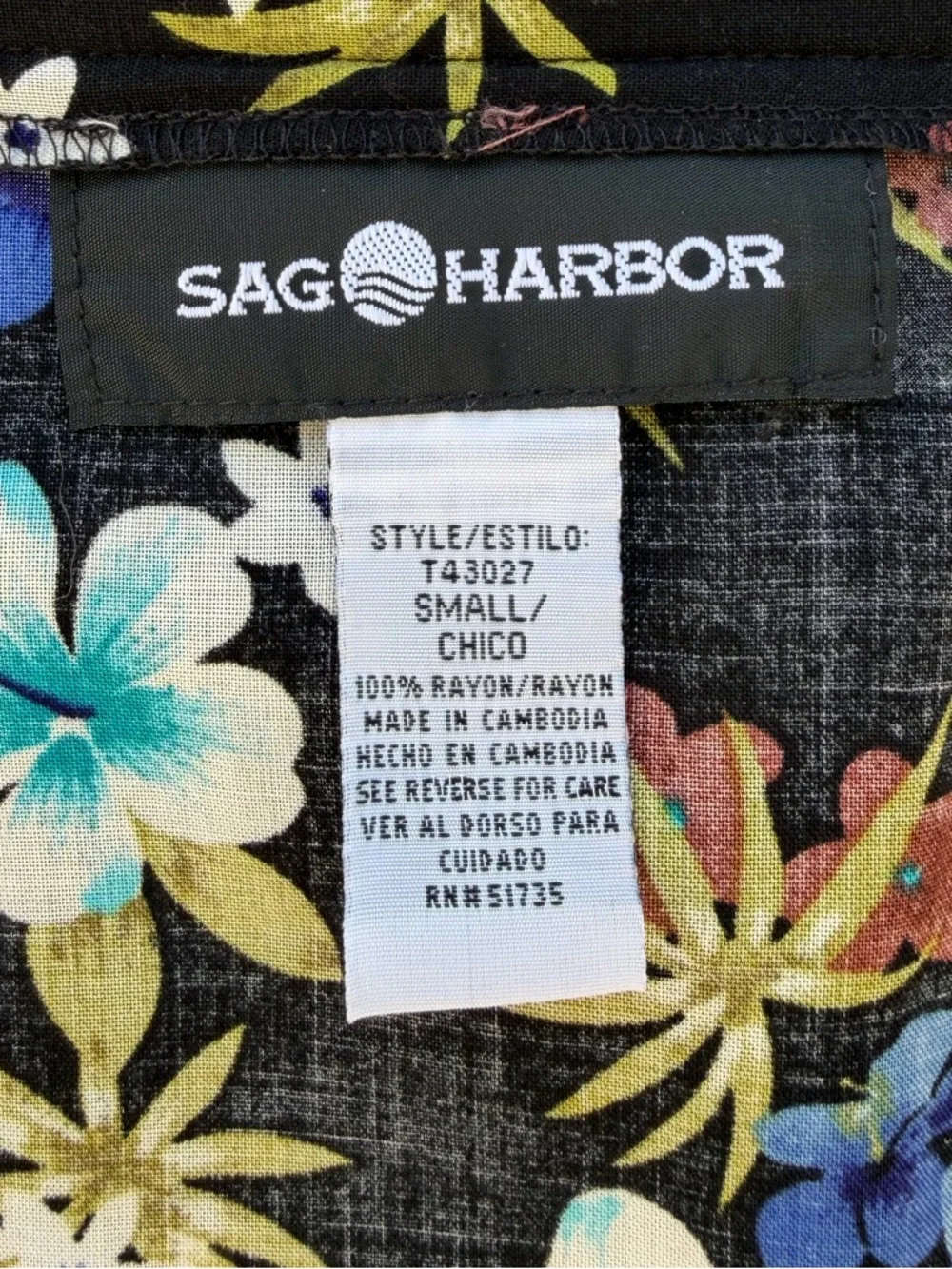 Sag Harbor Multi-Color Floral Button-Front A-Line Maxi Skirt ~ Women’s Small